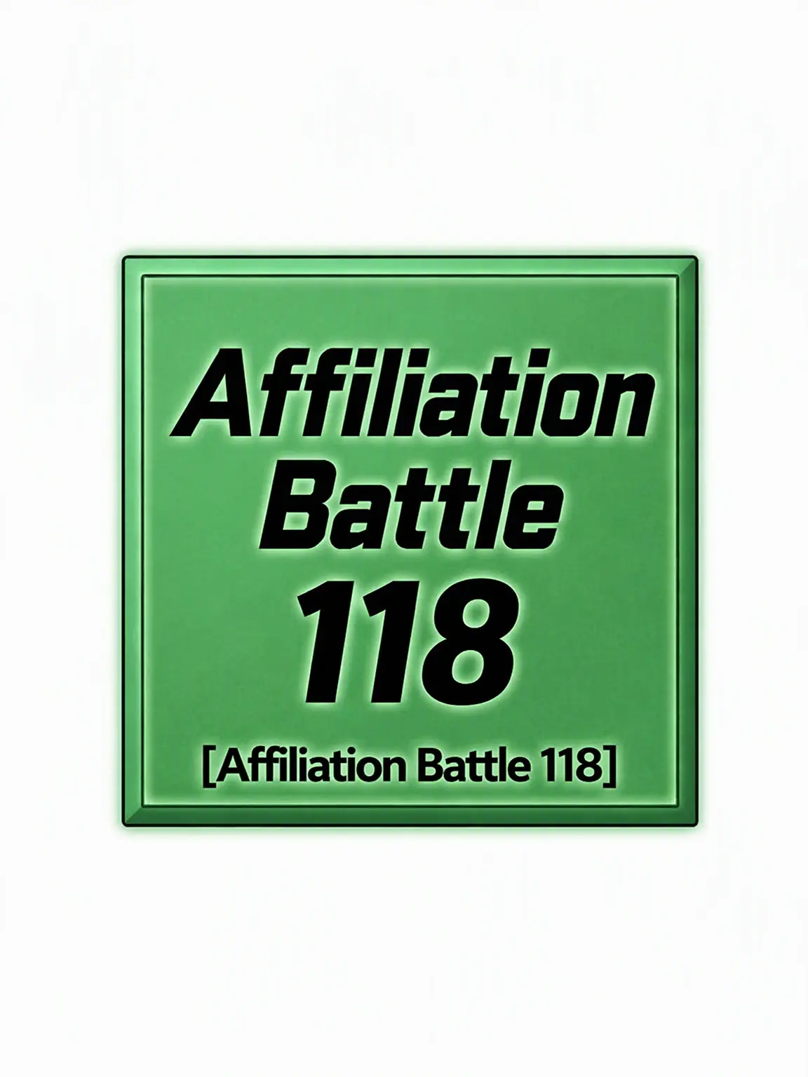 Dol82의 Affiliation War 118