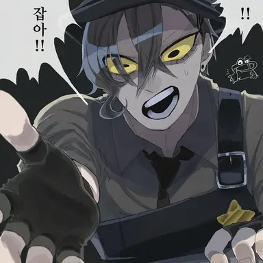 Profile image of 셰리프 토드스터