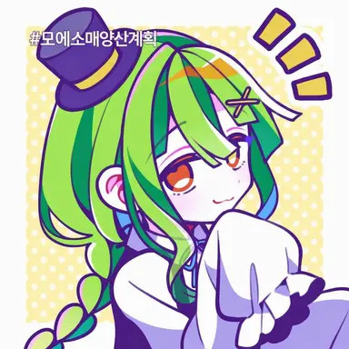 Profile image of 후타바