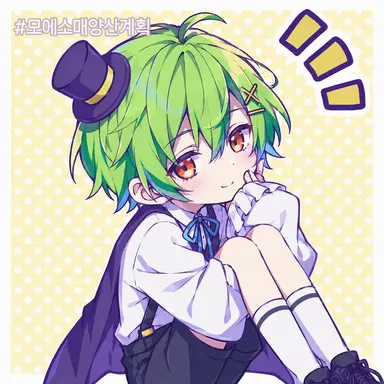 Profile image of 후타바