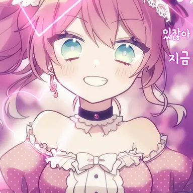 Profile image of 케차