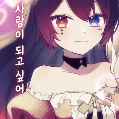 Profile image of 앗토