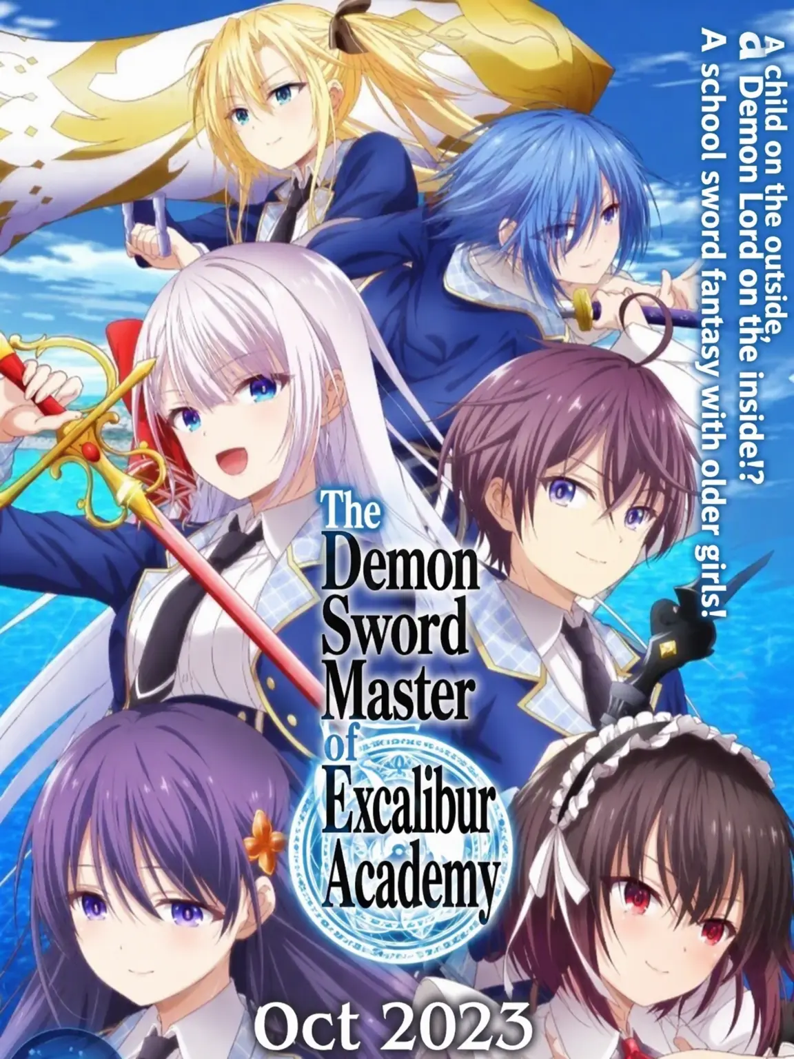 akito401의 Demon Swordmaster of Excalibur Academy