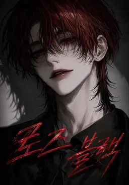 Profile image of 세나