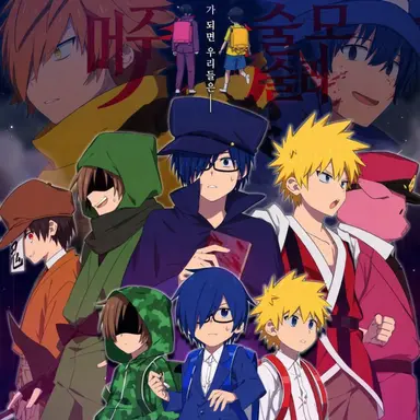 Profile image of 주귀