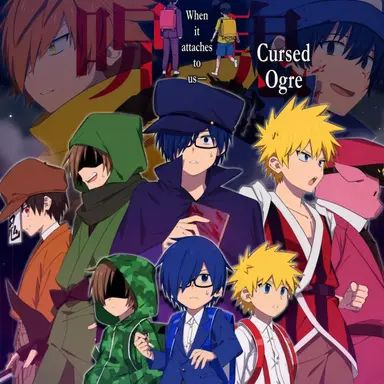 Profile image of Juki Cast