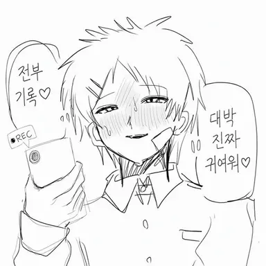 Profile image of 미오리