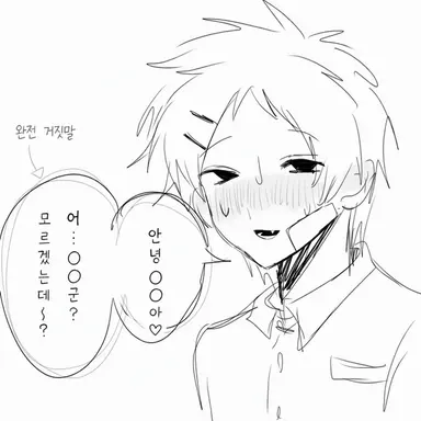 Profile image of 미오리