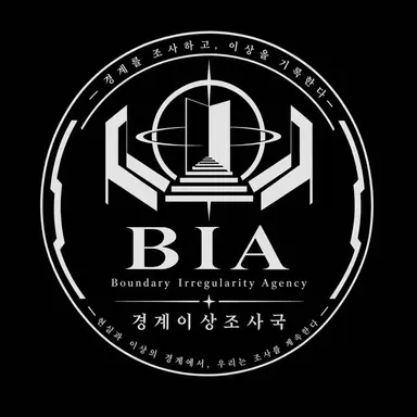 Profile image of BIA