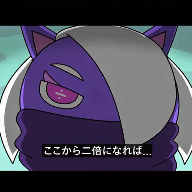 Profile image of バイオレット