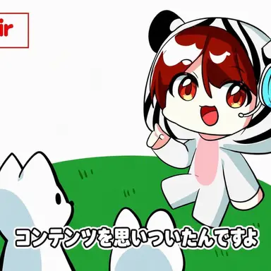 Profile image of ペク・ナルン