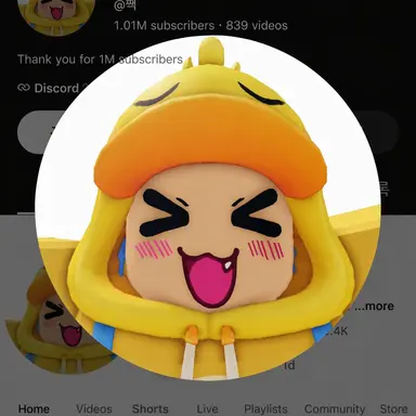 Profile image of Ggwaek