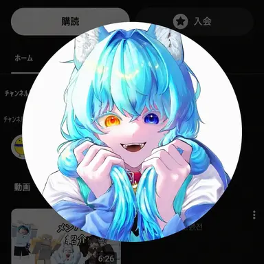 Profile image of リョミ