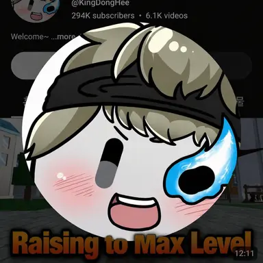 Profile image of Dong-hee