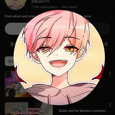 Profile image of Jipsa