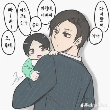 Profile image of 쿠니미 아키라