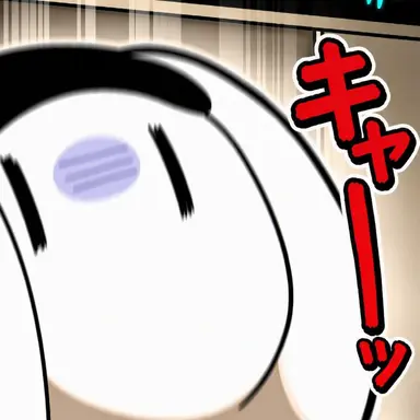 Profile image of ウゴ