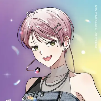 Profile image of Lee Yeoreum