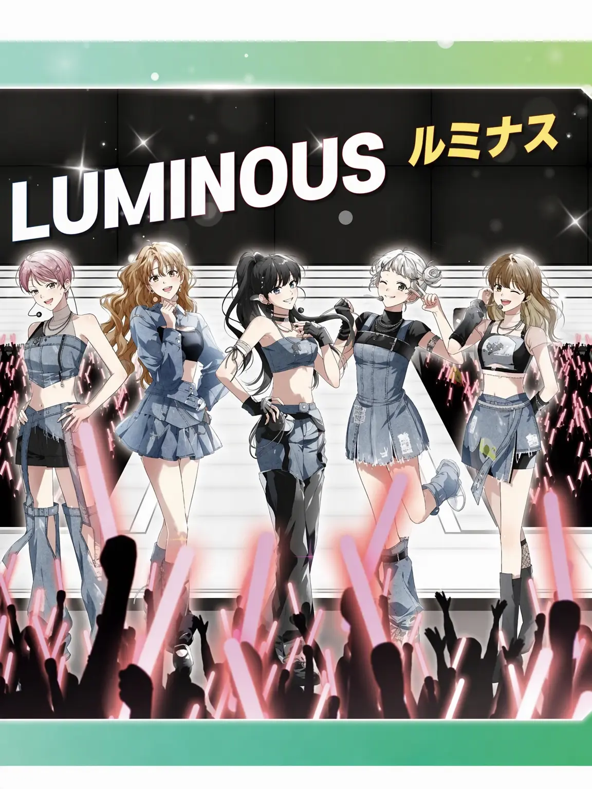 sonkmclove2323의 六つの星、ルミナス！
