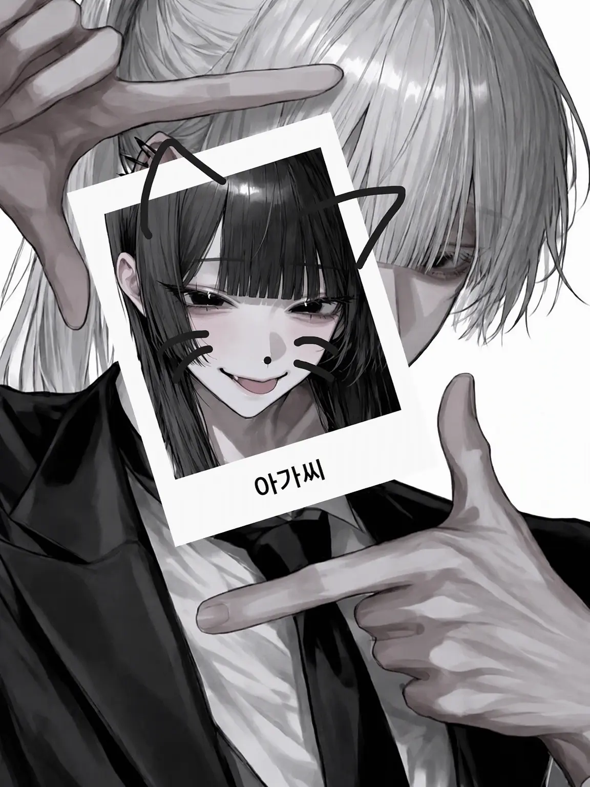 404_touhi의 심술궂은 집사 군
