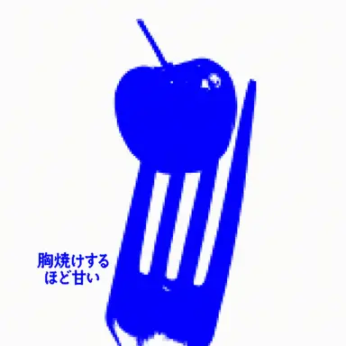 Profile image of チェ・ヨウォン
