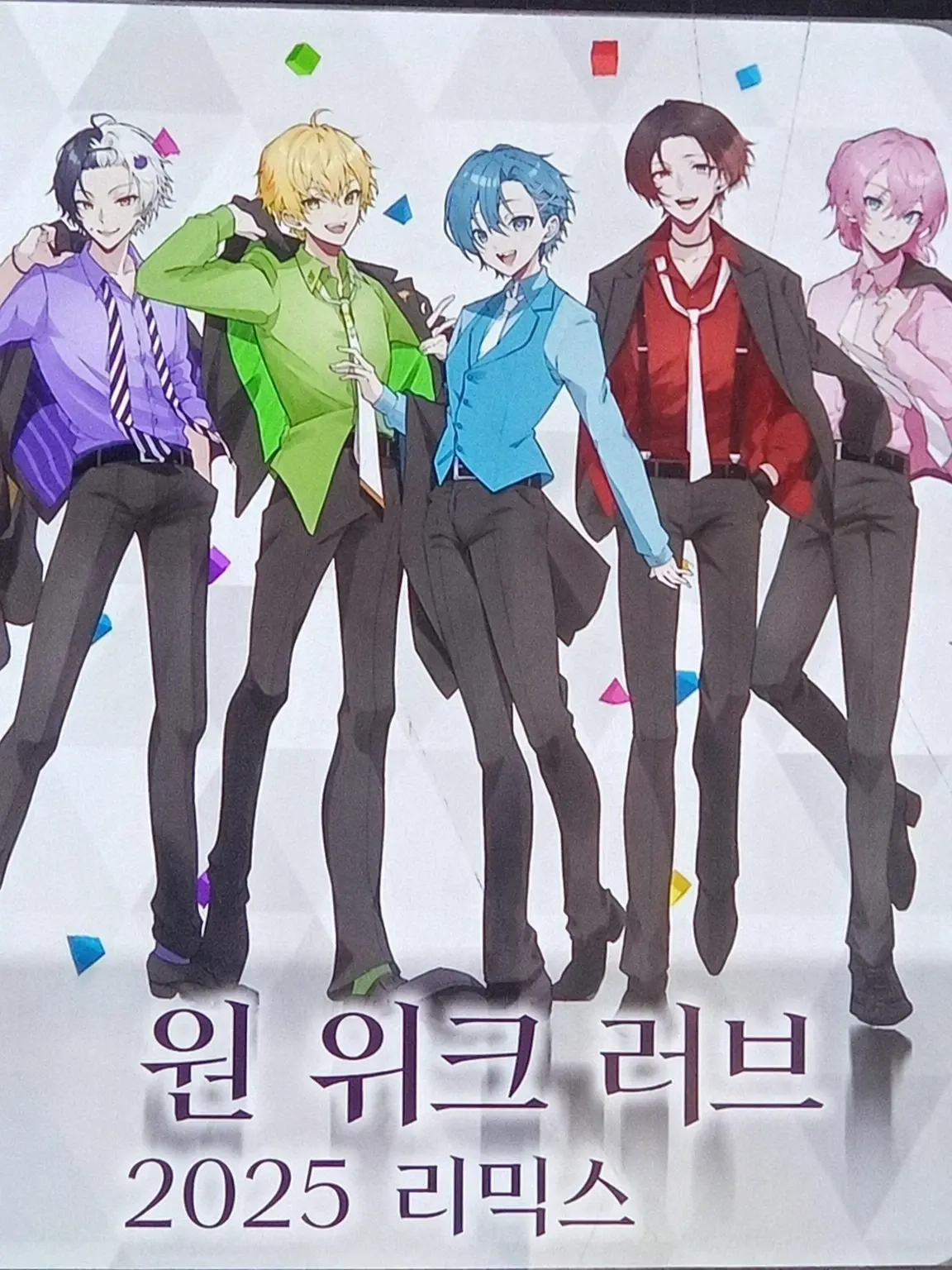ScenicPlume8392의 죽었을 터인 당신