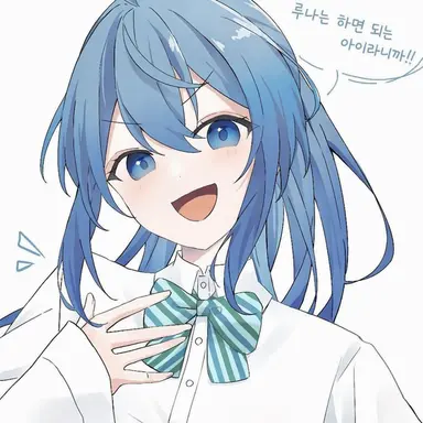 Profile image of 여자 그룹