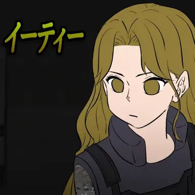 Profile image of ケイティ