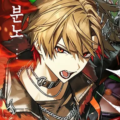 Profile image of 나츠