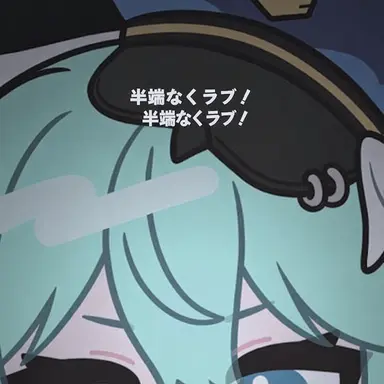 Profile image of チレン