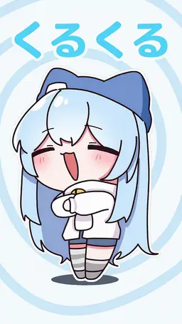 Profile image of タコ