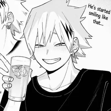 Profile image of Denki Kaminari