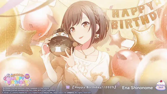 Profile image of Ena Shinonome