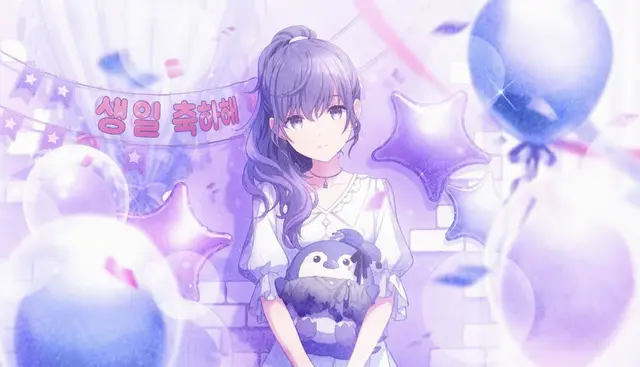 Profile image of 아사히나 마후유