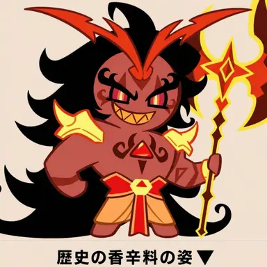 Profile image of バーニング