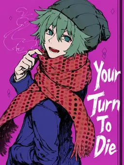 Profile image of Sou