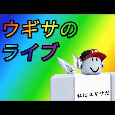 Profile image of ユ・ギサ