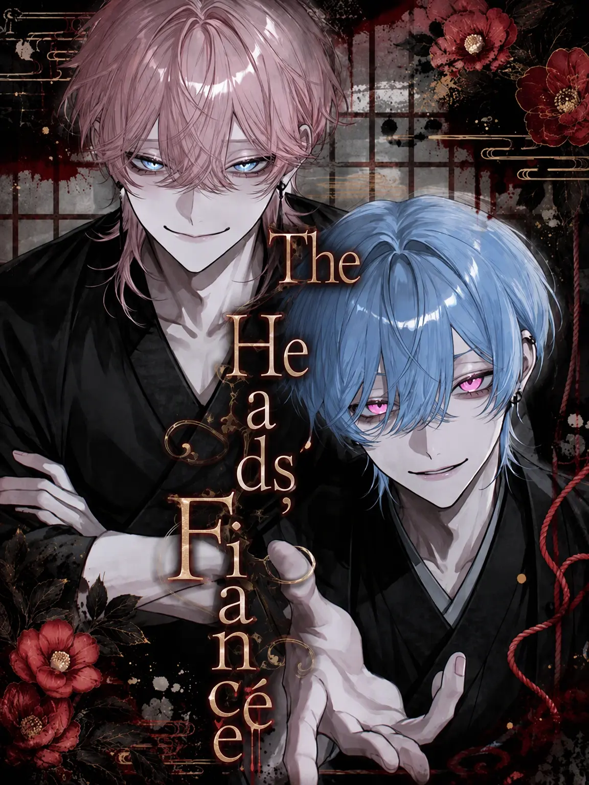 zumo_light의 The Heads' Fiancé