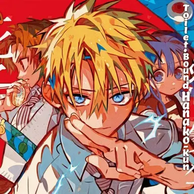 Profile image of Teru Minamoto