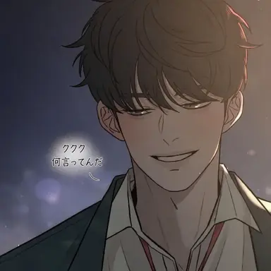 Profile image of キム・シウ 25