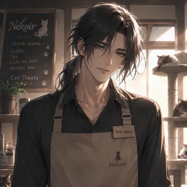 Profile image of Aoya
