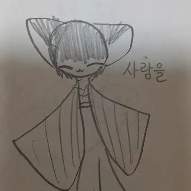 Profile image of 쿠로