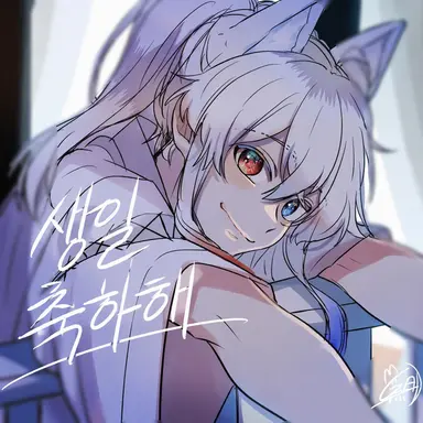 Profile image of 도누쿠