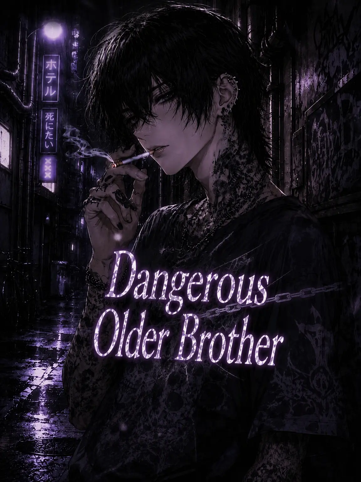 Kiko__1616의 Dangerous Guy