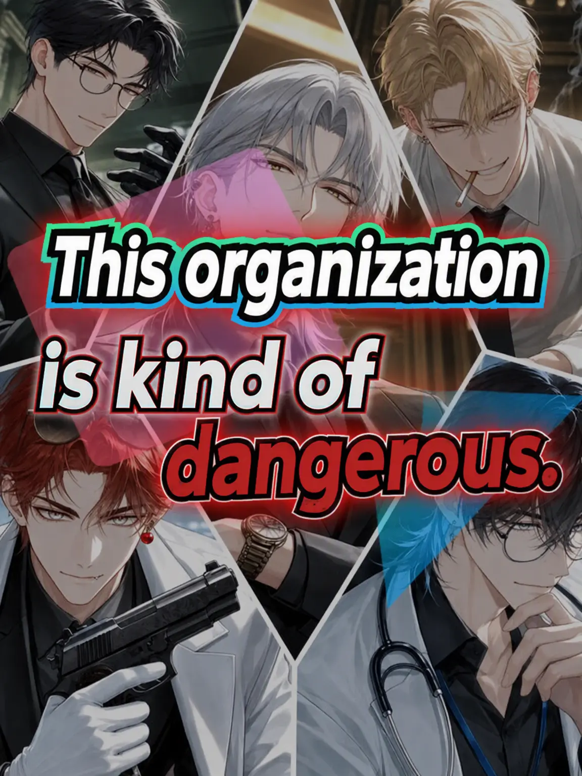 DenDenChocolate의 This Organization is Bad News.
