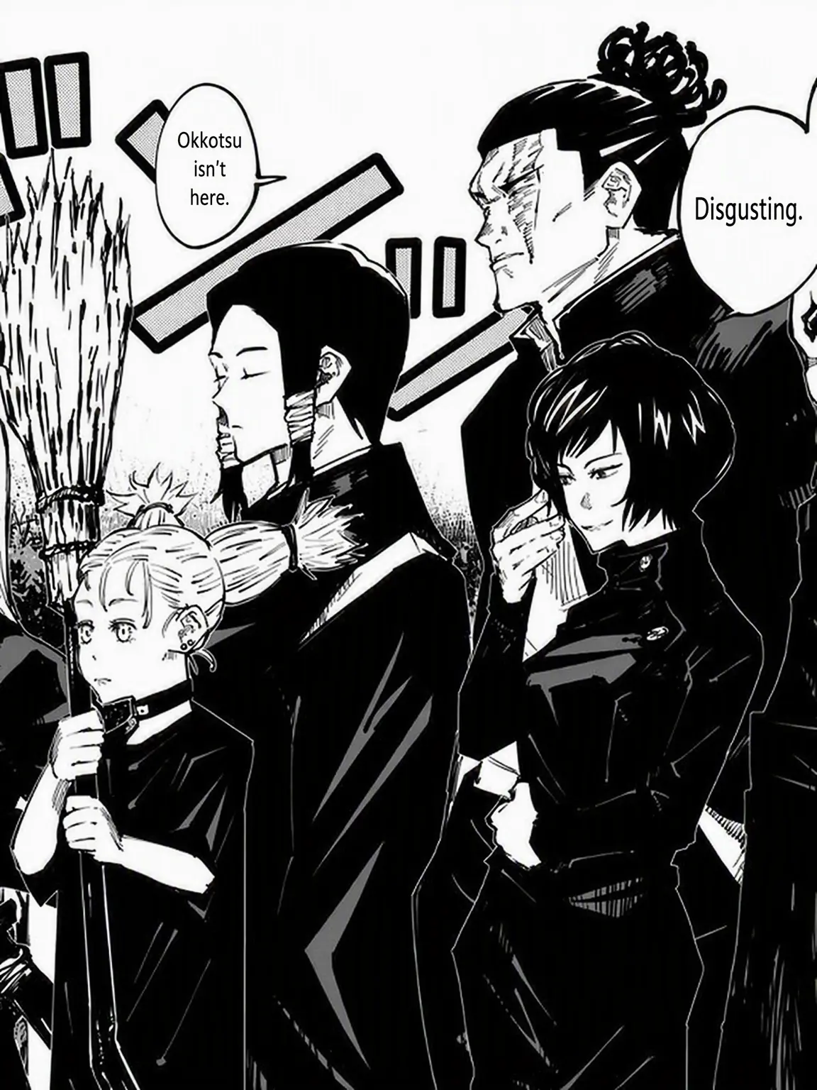 nx1의 Jujutsu Kaisen Kyoto High