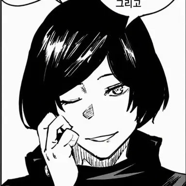 Profile image of 젠인 마이