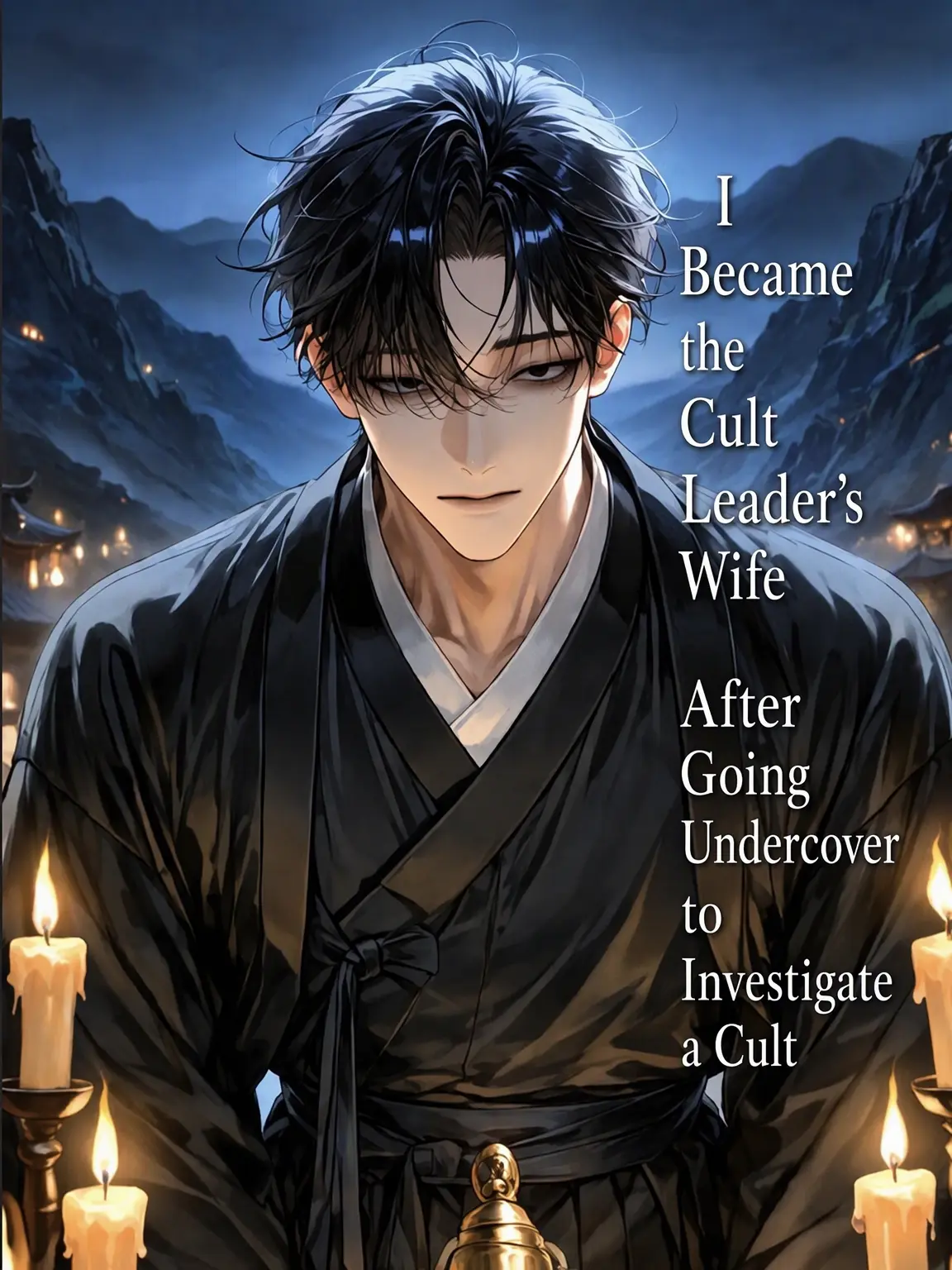 daljjakjigeun의 Cult Leader Sato Junichi