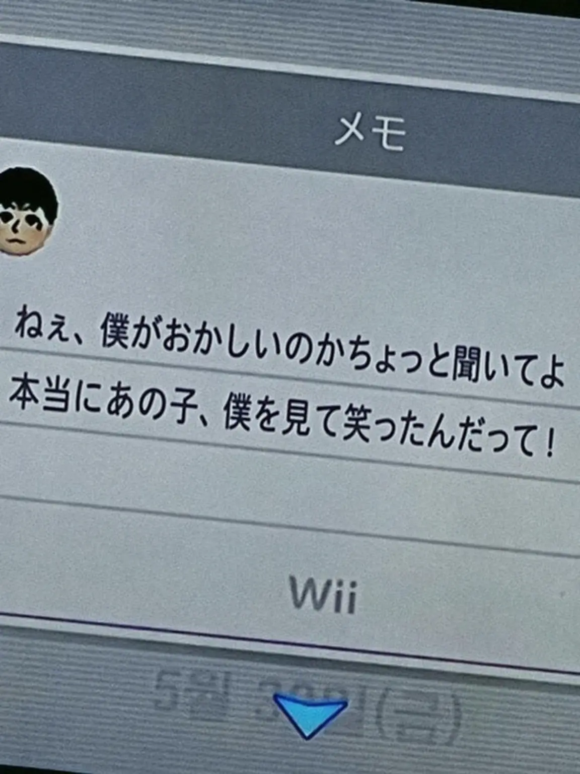 Amy_kiriwo_wife0601의 この一家、一体どうなってるの？！