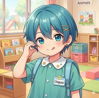 Profile image of Chigusa